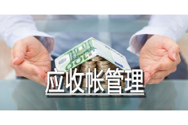 远安讨债公司成功追回消防工程公司欠款108万成功案例